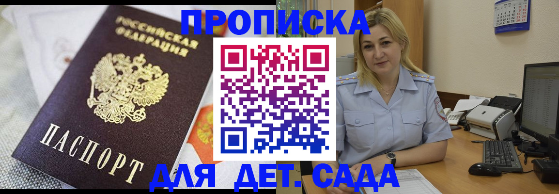 форма 3 в Арамили